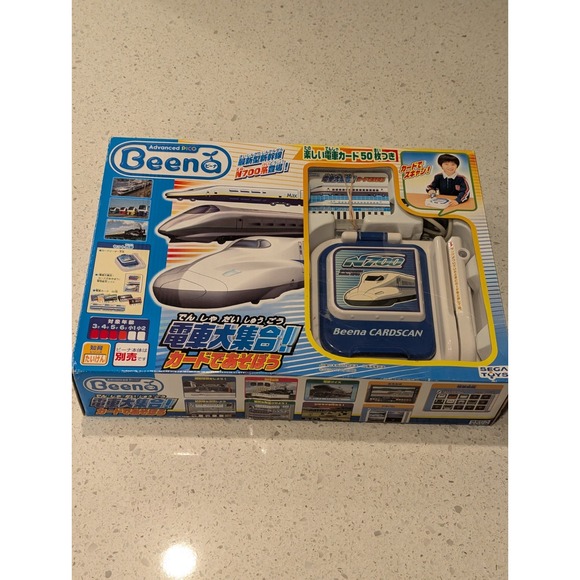 RARE! SEGA Toys 2005 Advanced Pico Beena Lot Japan Educational Console & Games - Picture 11 of 16